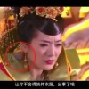 港澳宝典最新版11133正版图片