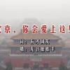 london怎么读啊